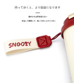 خرید انواع تراول ماگ