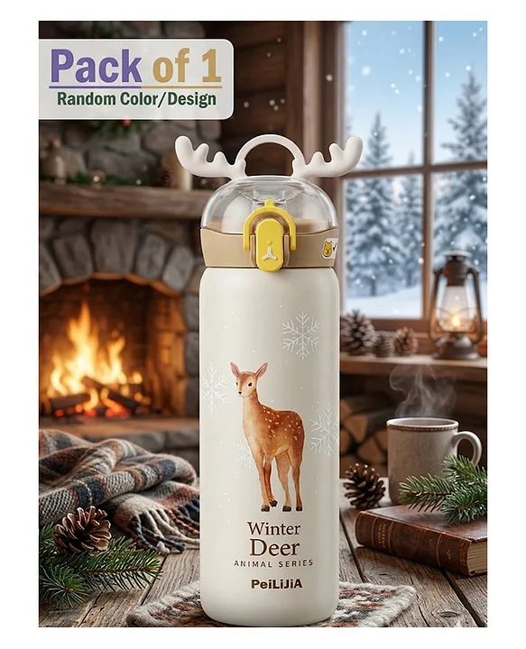 بطری آب چهار فصل 440ML