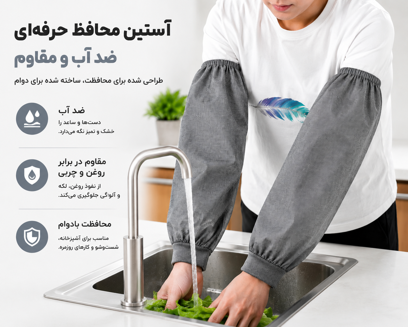 اسلیور هائودا HD-5960 - تصویر 2