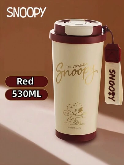فلاسک اسنوپی MK-8094-530ML