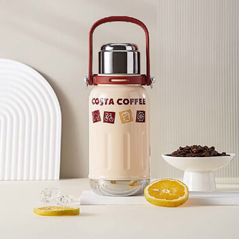 فلاسک کافی کاستا JBP-17-800ML