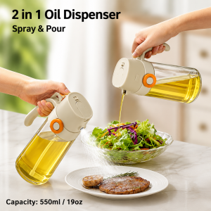 اسپری روغن سانچا