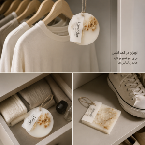 خوشبوکننده موم Closet